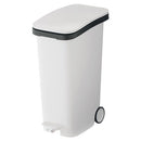 ペダルダストボックス31L リス スムース ゴミ箱 キッチン 45リットル袋対応 ふた付き キャスター 分別 ダンパー付き レジ袋 スリム 容量約30L 白 黒 銀色 茶色 おしゃれ ぼん家具