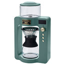 カスタムドリップコーヒーメーカー Toffy スケール 計り ケトル 蒸らし機能 コーヒーメーカー coffee maker おしゃれ オート マニュアル かわいい トフィー 新生活 Toffy