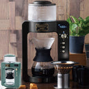 カスタムドリップコーヒーメーカー Toffy スケール 計り ケトル 蒸らし機能 コーヒーメーカー coffee maker おしゃれ オート マニュアル かわいい トフィー 新生活 Toffy