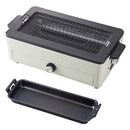 スモークレス焼肉ロースター ホットプレート おしゃれ 2way 無煙 焼肉ロースター 家庭用 平面プレート付き 温度調節 ロースター 新生活 LADONNA Toffy Toffy