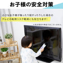 震度7にも耐える耐震マット〔10×10cm〕 耐震マット 100×100 耐震グッズ 転倒防止マット 耐震シート 耐震シール 耐震パッド 地震対策 防災グッズ 転倒防止 家具 耐震 ジェル 地震 滑り止め おしゃれ ぼん家具