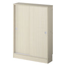 カウンター下収納〔幅60cm・奥行15cm〕 カウンター下収納 薄型 4段 可動棚 引き戸 食器棚 キャビネット キッチン 木目調 北欧 ぼん家具