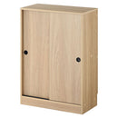 カウンター下収納〔幅60cm・奥行30cm〕 カウンター下収納 薄型 4段 可動棚 引き戸 食器棚 キャビネット キッチン 木目調 北欧 ぼん家具