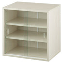 上置き食器棚〔幅45cm〕 カウンター上収納ラック ガラス扉付き ミニ食器棚 カップボード 卓上 キッチン 木目調 ぼん家具