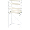 スライド棚付きゴミ箱上ラック〔幅80cm〕 レンジラック ゴミ箱上ラック スリム レンジ台 幅80 食器棚 おしゃれ キッチンボード ゴミ箱上棚 キッチン 収納 スライド棚 炊飯器 トースター ぼん家具