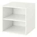 キューブボックス収納〔幅40cm〕 キューブボックス 収納ボックス カラーボックス 収納 木製 扉 スリム おしゃれ 本棚 ラック 収納棚 2段 積み重ね 本 cd dvd レコード 書類 ぼん家具