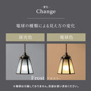 ペンダントライト 1灯 ガラス ペンダントライト 照明 ライト ガラス 真鍮 おしゃれ LED ペンダントランプ アンティーク レトロ 小型 フロストガラス ガラスシェード noji ノジー ぼん家具