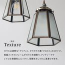 ペンダントライト 1灯 ガラス ペンダントライト 照明 ライト ガラス 真鍮 おしゃれ LED ペンダントランプ アンティーク レトロ 小型 フロストガラス ガラスシェード noji ノジー ぼん家具