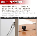 割れないミラー〔100×150cm〕 全身鏡 姿見鏡 姿見 ミラー鏡 フィルム 割れない鏡 全身 壁掛け 軽量 持ち運び おしゃれ リビング 大型 おすすめ 玄関 北欧 日本製 100×150cm 鏡 ぼん家具