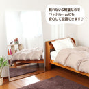 割れないミラー〔100×150cm〕 全身鏡 姿見鏡 姿見 ミラー鏡 フィルム 割れない鏡 全身 壁掛け 軽量 持ち運び おしゃれ リビング 大型 おすすめ 玄関 北欧 日本製 100×150cm 鏡 ぼん家具