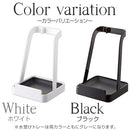 お玉&鍋ふたスタンド おたま スタンド お玉 置き 鍋の蓋 収納 菜箸立て まな板スタンド キッチンツールスタンド お玉置き おしゃれ 便利グッズ シンプル TOWER 山崎実業