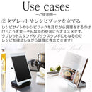 お玉&鍋ふたスタンド おたま スタンド お玉 置き 鍋の蓋 収納 菜箸立て まな板スタンド キッチンツールスタンド お玉置き おしゃれ 便利グッズ シンプル TOWER 山崎実業