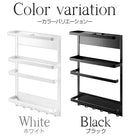 マグネット冷蔵庫サイドラック マグネット 収納 冷蔵庫 サイドラック キッチンペーパーホルダー ラップ 調味料 収納 便利グッズ キッチン おしゃれ TOWER 山崎実業