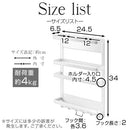 マグネット冷蔵庫サイドラック マグネット 収納 冷蔵庫 サイドラック キッチンペーパーホルダー ラップ 調味料 収納 便利グッズ キッチン おしゃれ TOWER 山崎実業