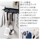 マグネット冷蔵庫サイドラック マグネット 収納 冷蔵庫 サイドラック キッチンペーパーホルダー ラップ 調味料 収納 便利グッズ キッチン おしゃれ TOWER 山崎実業