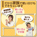 3WAYハンガーラック ハンガーラック キャスター付き スリム 押入れ パイプハンガー ダブル 洋服掛け 大容量 パイプ 二段 折りたたみ 伸縮 コンパクト スチール ズボン 収納 おしゃれ ぼん家具