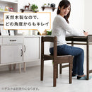 高さ調節付き天然木チェア デスクチェア 椅子 学習椅子 オフィスチェア おしゃれ ワークチェア 昇降式 木製 背もたれ コンパクト 高さ調節 天然木 肘掛け シンプル ぼん家具