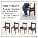 高さ調節付き天然木チェア デスクチェア 椅子 学習椅子 オフィスチェア おしゃれ ワークチェア 昇降式 木製 背もたれ コンパクト 高さ調節 天然木 肘掛け シンプル ぼん家具