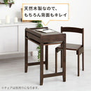 高さ調節付き天然木デスク デスク コンパクト 幅60 高さ調節可能 パソコンデスク 昇降 小型 2way ラック 木製 作業台 机 ハイタイプ ロータイプ 昇降式デスク 棚付き 学習机 PCデスク ぼん家具