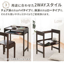 高さ調節付き天然木デスク デスク コンパクト 幅60 高さ調節可能 パソコンデスク 昇降 小型 2way ラック 木製 作業台 机 ハイタイプ ロータイプ 昇降式デスク 棚付き 学習机 PCデスク ぼん家具