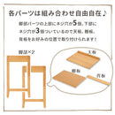 高さ調節付き天然木デスク デスク コンパクト 幅60 高さ調節可能 パソコンデスク 昇降 小型 2way ラック 木製 作業台 机 ハイタイプ ロータイプ 昇降式デスク 棚付き 学習机 PCデスク ぼん家具