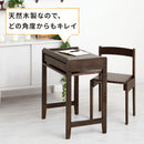 高さ調節付き天然木デスク&チェア 学習机 勉強机 椅子セット 天然木 デスク 机 おしゃれ 60cm幅 奥行40 高さ調節 ローデスク ハイデスク 子供机 椅子 コンパクト リビング キッズデスク ぼん家具