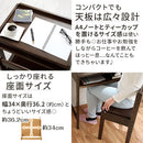 高さ調節付き天然木デスク&チェア 学習机 勉強机 椅子セット 天然木 デスク 机 おしゃれ 60cm幅 奥行40 高さ調節 ローデスク ハイデスク 子供机 椅子 コンパクト リビング キッズデスク ぼん家具