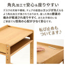 高さ調節付き天然木デスク&チェア 学習机 勉強机 椅子セット 天然木 デスク 机 おしゃれ 60cm幅 奥行40 高さ調節 ローデスク ハイデスク 子供机 椅子 コンパクト リビング キッズデスク ぼん家具