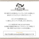 デニム風こたつ布団セット〔75×75cm用〕 こたつ布団 正方形 カバー こたつ布団セット セット 布団 省スペース 掛敷セット 掛け布団 敷き布団 炬燵 無地 おしゃれ コタツ 75×75 防ダニ 滑り止め FRUTO