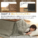 デニム風こたつ布団セット〔80×80cm用〕 こたつセット こたつ こたつ布団セット 正方形 80×80cm おしゃれ 無地 洗える 省スペース デニム 掛け布団 掛敷セット FRUTO