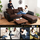 ヘッドレスト付きカウチソファ〔3人掛け〕 ソファー カウチソファ 3人掛け 4人掛け シェーズロング コーナーソファ l字 おしゃれ 北欧 大型 ダイニングソファ オットマン 合皮 ぼん家具