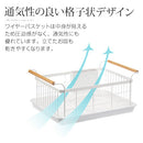 水切りバスケット 水切りラック 食器 お皿 まな板 コップ 水切り ラック 台所 キッチン 水受け トレー キッチン 便利グッズ スリム 省スペース 山崎実業