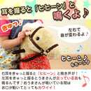 乗れるぬいぐるみ〔ウマ〕 ぬいぐるみ 座れる 馬 子供 乗り物 おもちゃ 乗れる 木馬 3歳 ~ 女の子 男の子 乗る うま 動物 アニマルチェア 動物いす ロッキングチェア 座れる動物 誕生日 ぼん家具