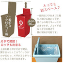 スライドダストボックス ゴミ箱 ダストボックス おしゃれ 45リットル スリム キャスター付き スライド フタ付き リビング キッチン 北欧 ぼん家具