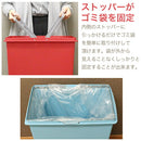 スライドダストボックス ゴミ箱 ダストボックス おしゃれ 45リットル スリム キャスター付き スライド フタ付き リビング キッチン 北欧 ぼん家具