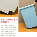 スライドダストボックス ゴミ箱 ダストボックス おしゃれ 45リットル スリム キャスター付き スライド フタ付き リビング キッチン 北欧 ぼん家具