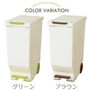 スライドペダルペール ゴミ箱 ダストボックス おしゃれ キャスター付き 45リットル ペダル式 スリム 角型 インテリア 家具 キッチン リビング 北欧風 ぼん家具