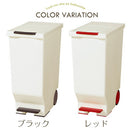 スライドペダルペール ゴミ箱 ダストボックス おしゃれ キャスター付き 45リットル ペダル式 スリム 角型 インテリア 家具 キッチン リビング 北欧風 ぼん家具