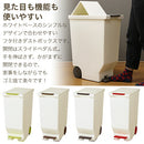 スライドペダルペール ゴミ箱 ダストボックス おしゃれ キャスター付き 45リットル ペダル式 スリム 角型 インテリア 家具 キッチン リビング 北欧風 ぼん家具