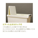 スライドペダルペール ゴミ箱 ダストボックス おしゃれ キャスター付き 45リットル ペダル式 スリム 角型 インテリア 家具 キッチン リビング 北欧風 ぼん家具