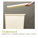 スライドペダルペール ゴミ箱 ダストボックス おしゃれ キャスター付き 45リットル ペダル式 スリム 角型 インテリア 家具 キッチン リビング 北欧風 ぼん家具