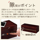 桐ケーブルボックス〔大〕 ケーブルボックス 小型 木製 電源タップ コンセント 隠す 収納 配線 コード 卓上 桐製 ぼん家具
