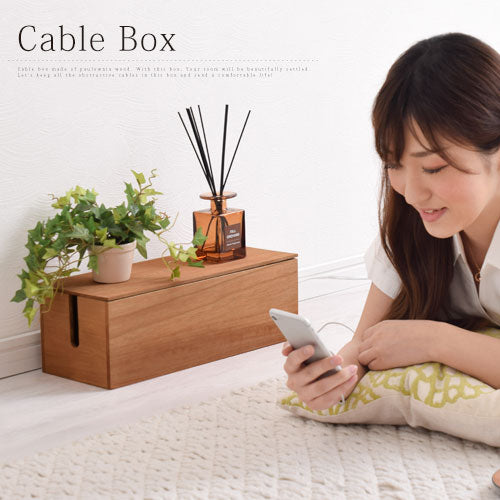 【300円OFF】木製ケーブルボックス