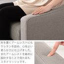 L字コーナーソファ ソファ ソファー 3人掛け 高さ調整可能 おしゃれ カウチソファ 肘付き コーナーソファー ダイニング エル字 L字 継ぎ脚 ローソファ 北欧 フロアソファ ぼん家具