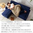 L字コーナーソファ ソファ ソファー 3人掛け 高さ調整可能 おしゃれ カウチソファ 肘付き コーナーソファー ダイニング エル字 L字 継ぎ脚 ローソファ 北欧 フロアソファ ぼん家具