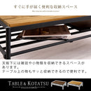 ヴィンテージ調こたつ〔120×80cm〕 こたつテーブル 長方形 収納付き センターテーブル こたつ 120×80 天然木 ヴィンテージ風 コタツ おしゃれ 北欧 ぼん家具