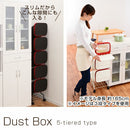 5分別キャスター付ダストボックス ゴミ箱 ダストボックス おしゃれ 分別 スリム 縦型 ごみ箱 シンプル 分別ごみ箱 分別ゴミ箱 キャスター付 キッチン リビング インテリア 収納用具 5段 ぼん家具
