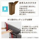 4分別キャスター付ダストボックス ゴミ箱 ダストボックス おしゃれ 分別 スリム 縦型 ごみ箱 シンプル 分別ごみ箱 分別ゴミ箱 キャスター付 キッチン リビング インテリア 収納用具 4段 ぼん家具