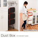 3分別キャスター付ダストボックス ゴミ箱 ダストボックス おしゃれ 分別 スリム 縦型 ごみ箱 シンプル 分別ごみ箱 分別ゴミ箱 キャスター付 キッチン リビング インテリア 収納用具 3段 ぼん家具