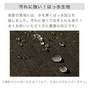 オットマン付きカウチソファ〔2点セット〕 ソファー ソファ ローソファー 3人掛け 2人掛け コーナーソファ l字 カウチソファー オットマン おしゃれ 北欧 ごろ寝 クッション ぼん家具